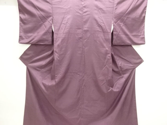 Japanese Kimono / Tsumugi Silk